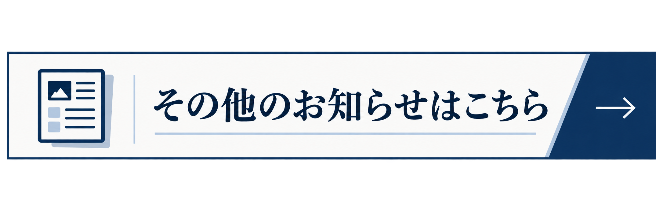 ChatGPT Image 2026年8月28日 14_58_28.png