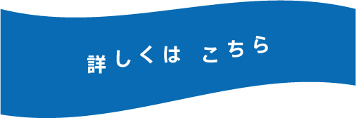 READ MORE
